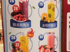 -添福来墨鱼饺子 · 海鲜东北菜(锦绣店)