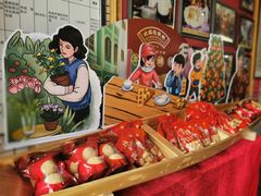 -欢姐伦教糕(北海大道北店)