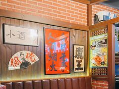 -聚点串吧·北京烧烤(朝北店)