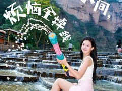 -河南宝泉旅游区