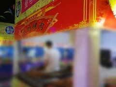 -杉杉奥特莱斯广场(哈尔滨店)