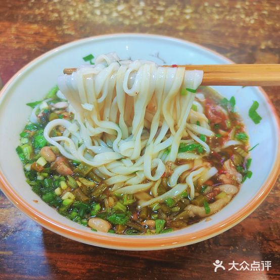 黄记炖粉(定王台店)