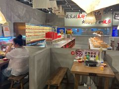 -言玖鲜火锅串串披萨自助(益田假日店)