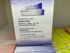 -王权免税店(普吉市区店)