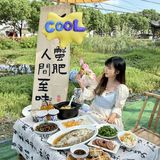 精选农家土鸡慢炖，肉质滑嫩，汤汁清澈鲜美，让人回味无穷