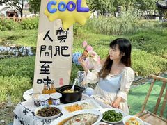 -丫丫蟹庄·苏式园林农家乐·阳澄湖大闸蟹(阳澄湖莲花岛店)