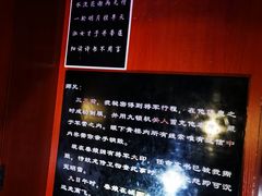 -MJ魔爵全机关真人密室逃脱(青浦万达茂店)