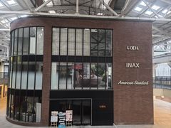 -文定生活家居创意广场