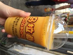 马拉桑(龙头路总店)-马拉桑果汁(龙头路总店)