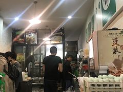 -粥传(太古里店)