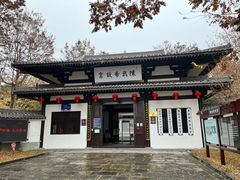 -陈武帝故宫