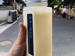 -嗨菓新鲜茶饮(北京大学店)