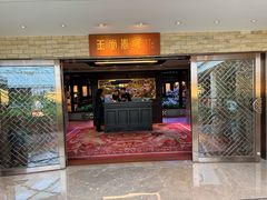 -白天鹅宾馆-玉堂春暖餐厅