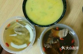 Ginseng and Pigeon Stew