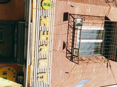 -清真宏玉祥黄门脸餐厅(华荫东里店)