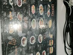 -魏家凉皮(博水商务大厦店)