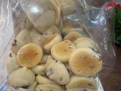 -墨茉点心局(梅溪湖新天地一店)