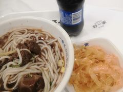 -好一家牛肉粉(山东路家乐福店)