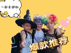 -广州市海珠区乐森幼儿园