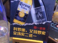 -拾叁唐Livehouse(佛山禅城店)