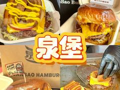 -万达广场(龙湖店)