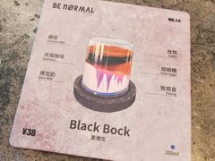 -BE NORMAL CAFE(霞溪路店)