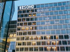 -初花·日本料理