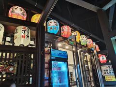 大堂-二丁目食堂(浑南花园城店)