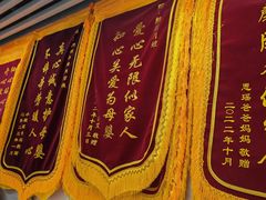-舒月母婴月嫂育儿嫂(静安店)