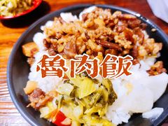-大三元台湾鲁肉饭(沙井新桥店)