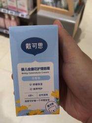 -孩子王(鼓楼广场店)