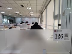 -石景山区图书馆(八角南路)