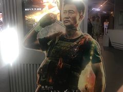 -星轶IMAX影城(九亭U天地旗舰店)