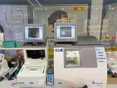 -广州宝岛眼镜武汉和光眼镜市场西区店