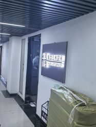 -米可造型烫染