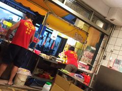 -建谊现卤卤味(金门金城店)