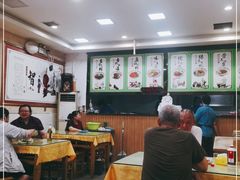 大堂-秦君宝手擀菠菜面(金花路店)