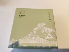-淮扬厨子(健康路店)