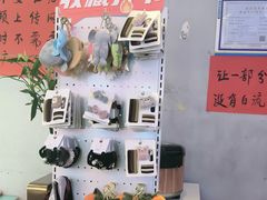 -川正旺江湖菜(三元桥店)