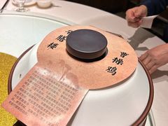 -华膳楼·安徽地标美食·中华餐饮名店(文化公园店)
