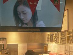 -书亦烧仙草(树木岭店)