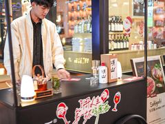 -MR.ROCKY洛奇先生·西餐&酒吧(琶醍店)