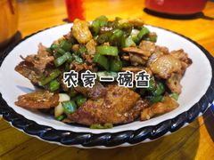 -吃香喝辣·地道衡东菜(南岳大庙店)