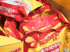 -山姆会员商店(杨桥西路店)
