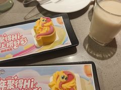 -海底捞火锅(泉城路店)