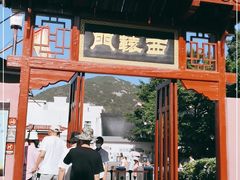 -闽粤南澳总镇府