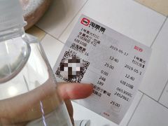 -苏宁影城