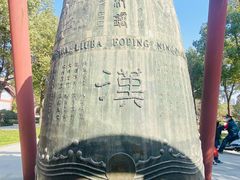 -拜将坛