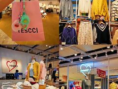 -松雷商业(南岗店)