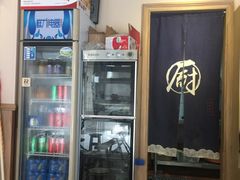 -晋商羊家将(十八中店)